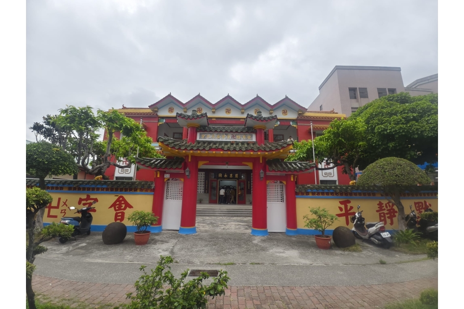 世界紅卍字會 臺嘉義分會大樓外貌