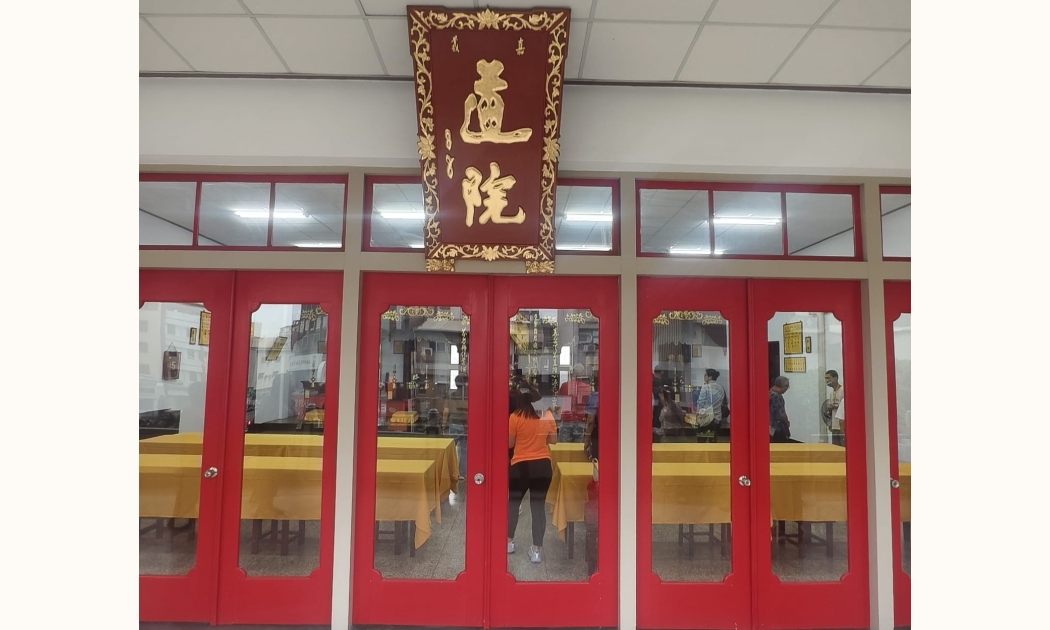 WhatsApp Image 2026-04-15 at 16.54.32