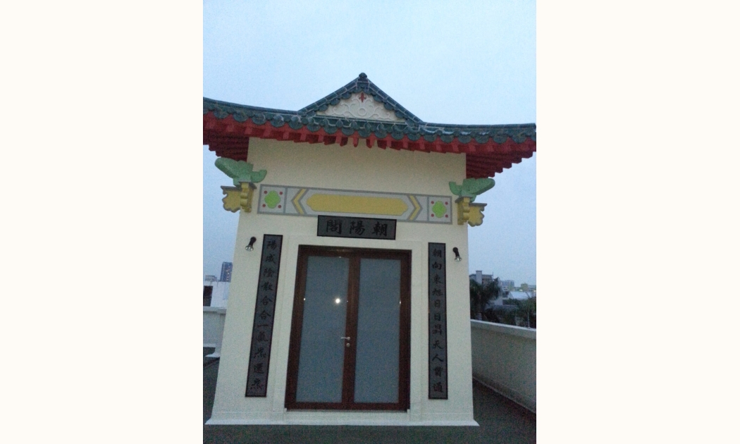 WhatsApp Image 2025-10-29 at 14.29.21