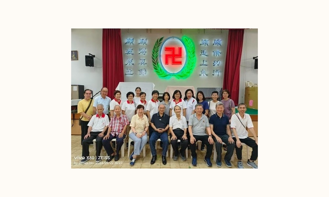 槟城道院66周年纪念庆典