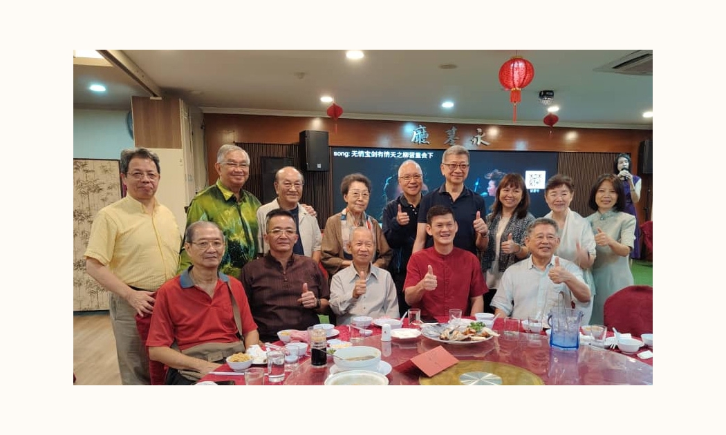 檳城道院_67週年紀念聚靈餐