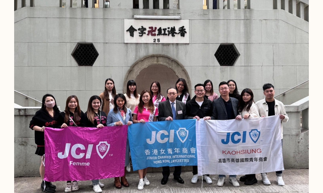 JCI