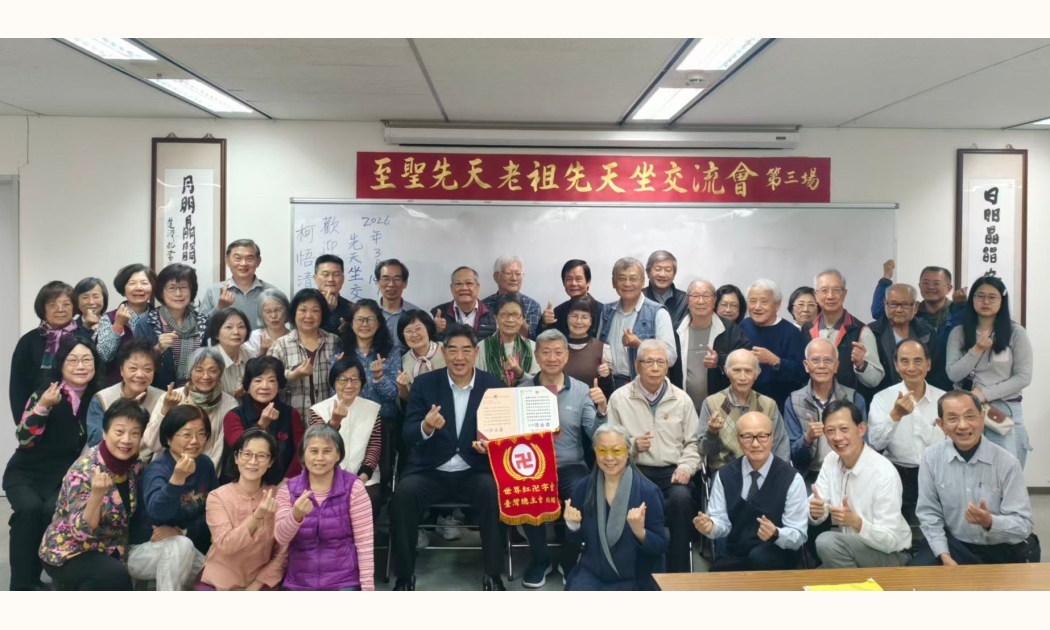 WhatsApp Image 2026-03-15 at 18.37.06