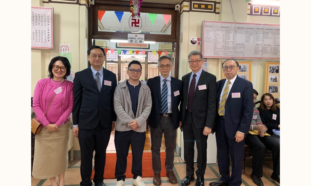 第七十四屆慈善2026-01-18 at 22.14.42 (1)