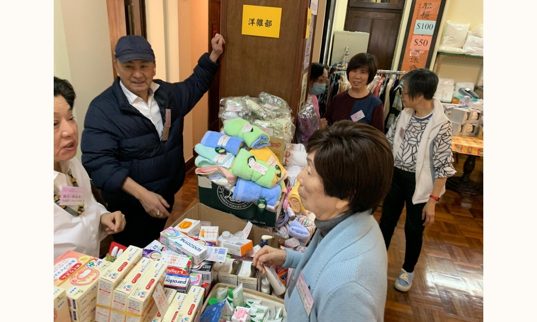 第七十四屆慈善賣2026-01-18 at 22.07.34 (45)