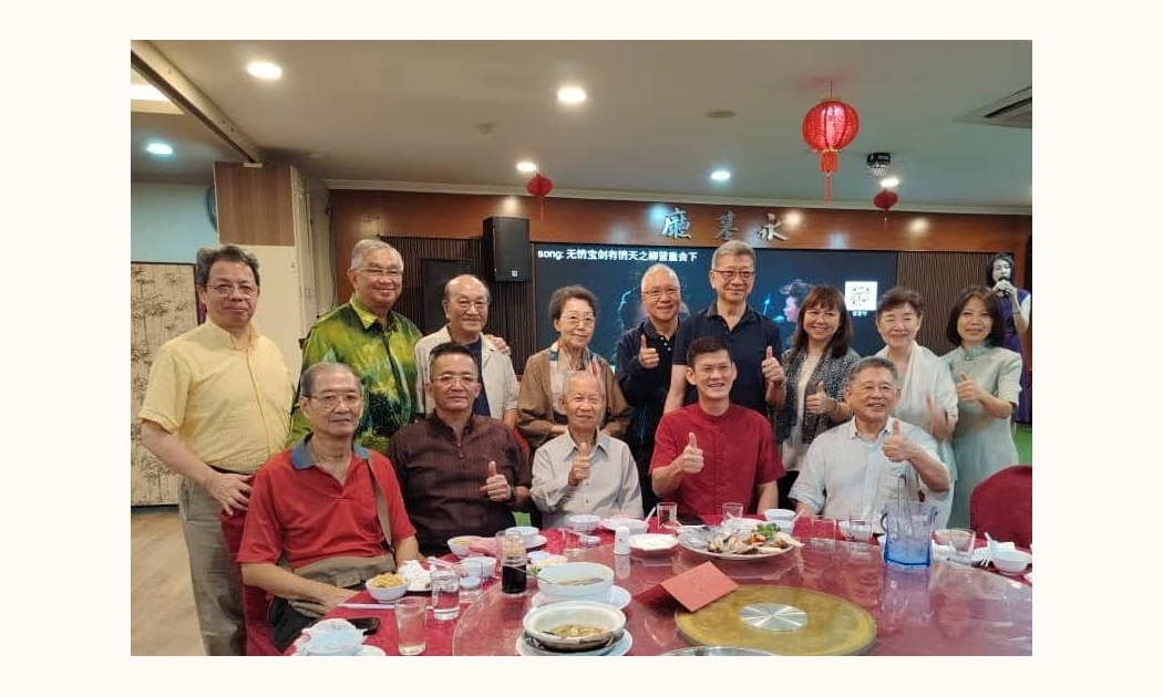 世界红<red class="redsym">卍</red>字會 檳城道院_67週年紀念