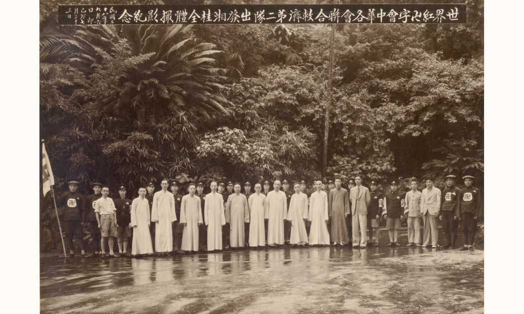 1939救濟二隊出發-01